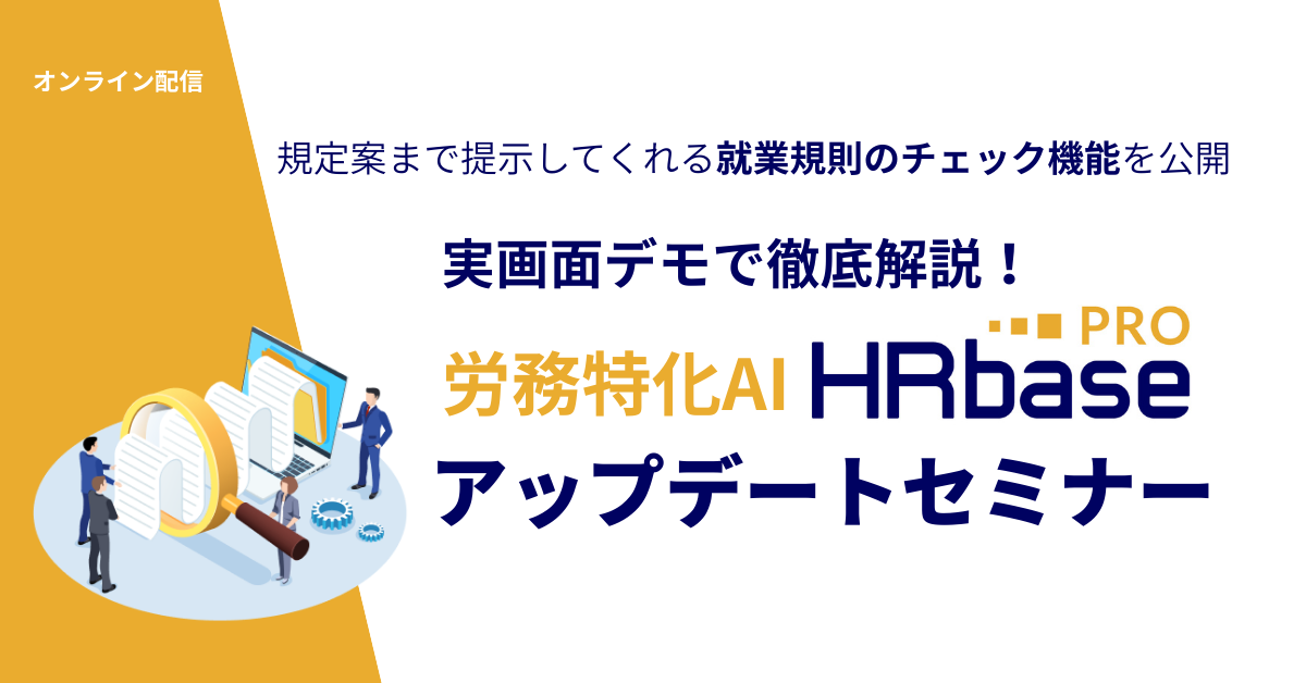 202602.03_serviceseminar