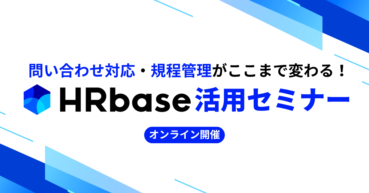 202604serviceseminar_biz